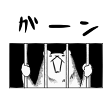 Maybe it's white bear sticker #12856918