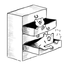 Maybe it's white bear sticker #12856919