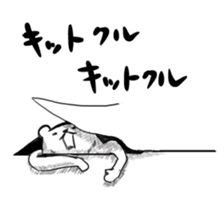 Maybe it's white bear sticker #12856920