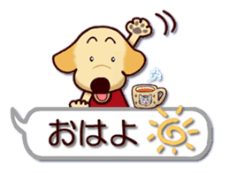 Labrador Retriever No.5 with Cat sticker #12857246