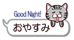 Labrador Retriever No.5 with Cat sticker #12857247