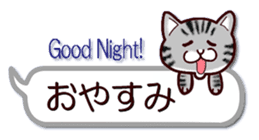 Labrador Retriever No.5 with Cat sticker #12857247