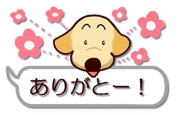 Labrador Retriever No.5 with Cat sticker #12857248