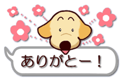 Labrador Retriever No.5 with Cat sticker #12857248