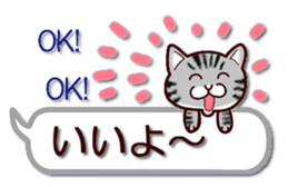 Labrador Retriever No.5 with Cat sticker #12857249