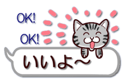 Labrador Retriever No.5 with Cat sticker #12857249