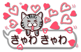 Labrador Retriever No.5 with Cat sticker #12857251