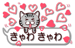 Labrador Retriever No.5 with Cat sticker #12857251