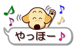 Labrador Retriever No.5 with Cat sticker #12857252