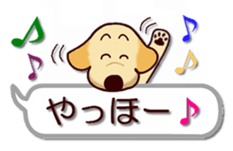 Labrador Retriever No.5 with Cat sticker #12857252