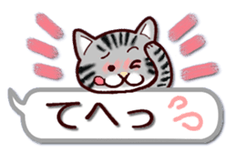 Labrador Retriever No.5 with Cat sticker #12857253