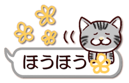 Labrador Retriever No.5 with Cat sticker #12857257