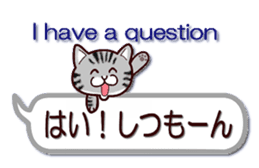 Labrador Retriever No.5 with Cat sticker #12857259