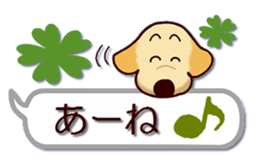 Labrador Retriever No.5 with Cat sticker #12857262