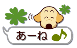 Labrador Retriever No.5 with Cat sticker #12857262