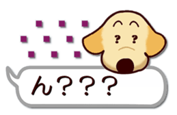 Labrador Retriever No.5 with Cat sticker #12857266