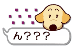 Labrador Retriever No.5 with Cat sticker #12857266