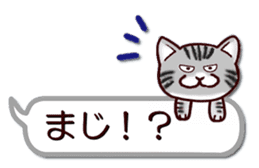 Labrador Retriever No.5 with Cat sticker #12857267