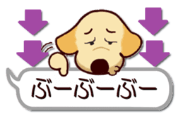 Labrador Retriever No.5 with Cat sticker #12857268