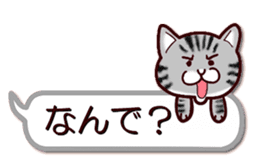 Labrador Retriever No.5 with Cat sticker #12857271