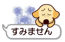 Labrador Retriever No.5 with Cat sticker #12857272