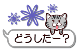 Labrador Retriever No.5 with Cat sticker #12857275