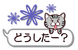 Labrador Retriever No.5 with Cat sticker #12857275