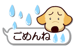 Labrador Retriever No.5 with Cat sticker #12857276