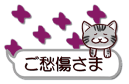 Labrador Retriever No.5 with Cat sticker #12857277