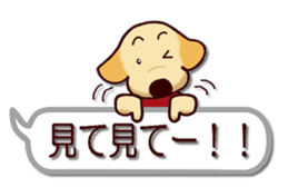 Labrador Retriever No.5 with Cat sticker #12857278