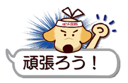 Labrador Retriever No.5 with Cat sticker #12857280