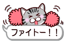 Labrador Retriever No.5 with Cat sticker #12857281