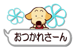 Labrador Retriever No.5 with Cat sticker #12857282