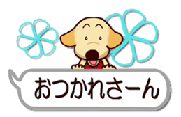 Labrador Retriever No.5 with Cat sticker #12857282