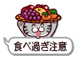 Labrador Retriever No.5 with Cat sticker #12857283