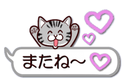 Labrador Retriever No.5 with Cat sticker #12857285