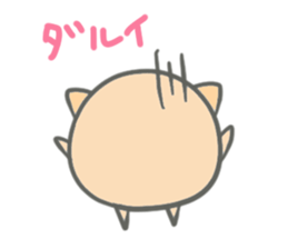 Maru Hiyoneko sticker #12857287