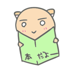 Maru Hiyoneko sticker #12857289