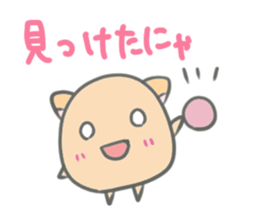 Maru Hiyoneko sticker #12857291