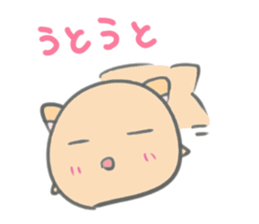 Maru Hiyoneko sticker #12857294
