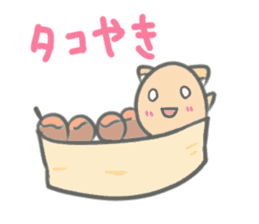 Maru Hiyoneko sticker #12857296