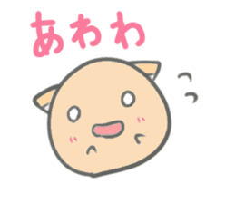 Maru Hiyoneko sticker #12857302