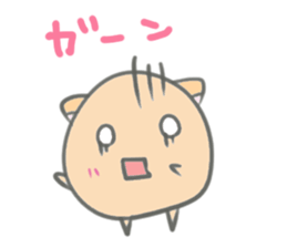 Maru Hiyoneko sticker #12857307