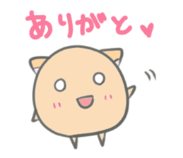 Maru Hiyoneko sticker #12857308