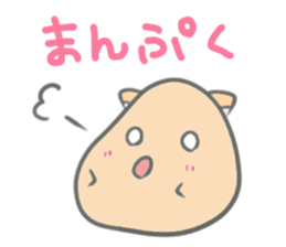 Maru Hiyoneko sticker #12857312