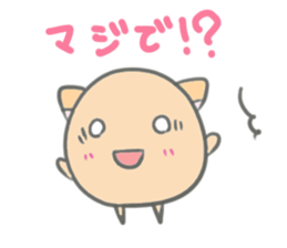 Maru Hiyoneko sticker #12857313