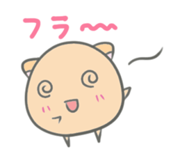 Maru Hiyoneko sticker #12857316