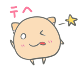 Maru Hiyoneko sticker #12857318
