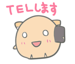 Maru Hiyoneko sticker #12857319