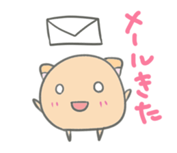 Maru Hiyoneko sticker #12857325